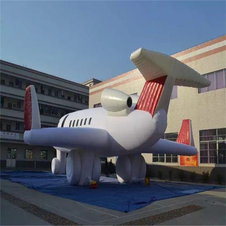 宣汉充气模型飞机厂家